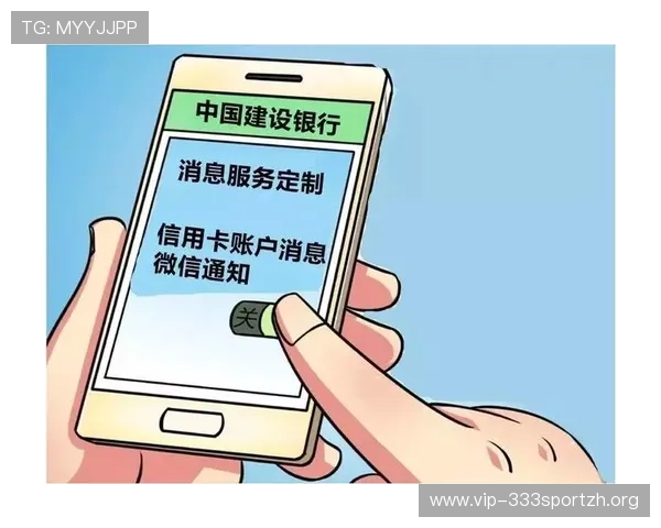 欧亿体育平台技术保障措施确保账户安全与资金安全的全面解决方案