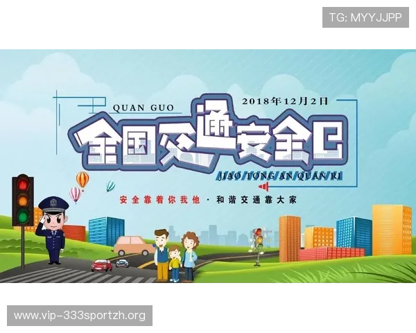 热博体育安全支付系统详解确保每一笔交易都安全可靠无忧