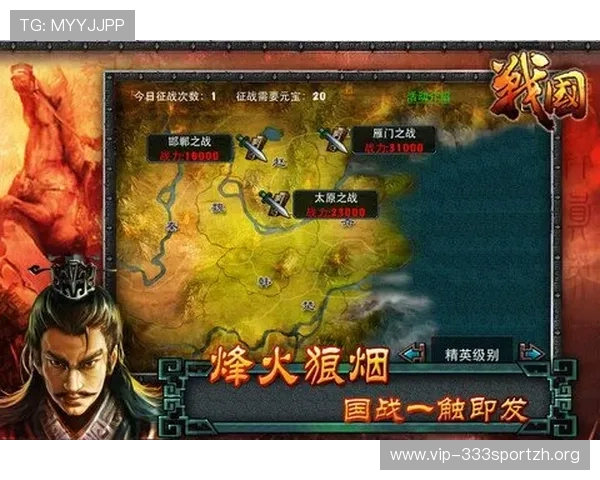 皇冠登录入口最新版本上线，快速登录无障碍享受精彩游戏内容