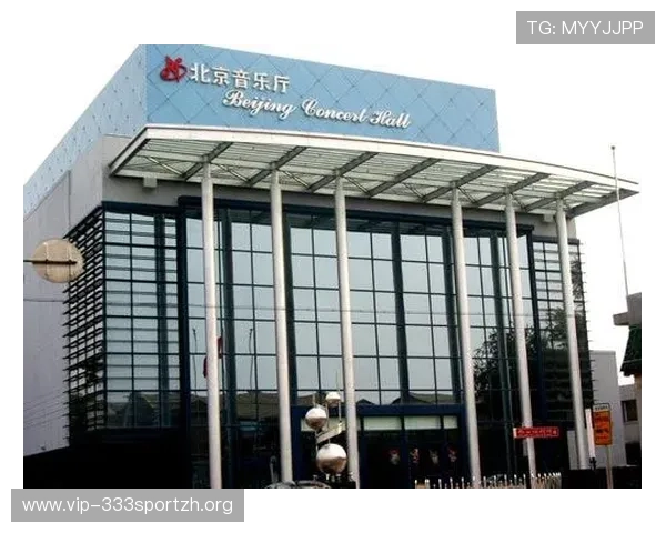 英皇官方入口引入智能推荐系统，个性化推送音乐与演出资讯