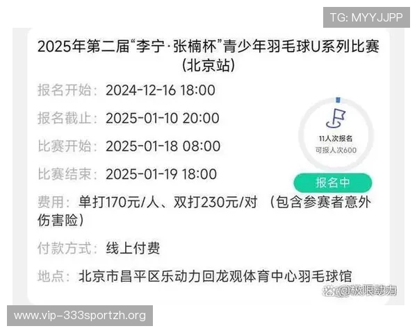 U球app官方下载常见问题解答，解决用户在下载和使用过程中遇到的疑难问题