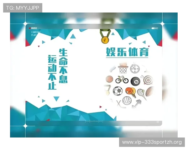 欧亿体育娱乐平台优势分析：专业的客户服务体系与多样化的娱乐玩法介绍