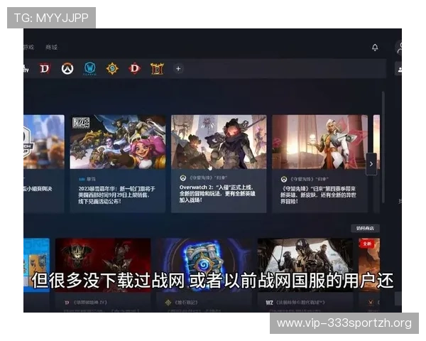 满冠在线注册平台新用户注册指南帮助你轻松开启游戏之旅