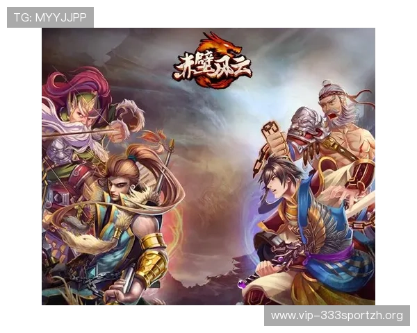 风云体育正规官网打造公平公正的竞技环境，保障每一位用户的合法权益与游戏体验