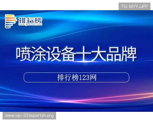 利来体育集团会员注册后如何快速激活账号及享受全部会员权益