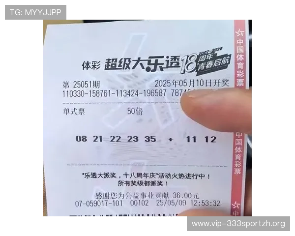 乐鱼买球平台安全可靠，提供多样化的体育赛事投注选择，保障用户资金安全与隐私保护