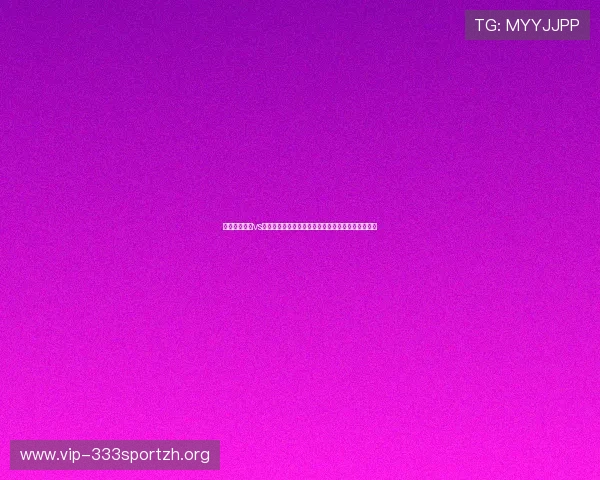 世界杯卡塔尔vs瑞士比赛战术分析：双方教练的策略调整与应对措施