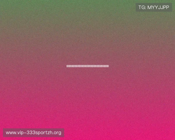 海星直播体育羽毛球比赛直播地址，支持多设备同步观看高清赛事